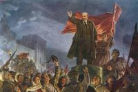 Сто лет Великой Октябрьской социалистической революции»